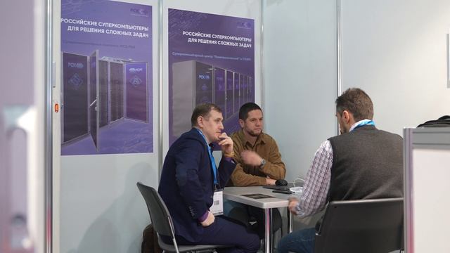 Стенд РСК на выставке 