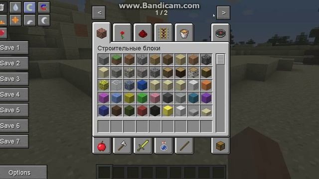 Как скачать и установить сборку модов на майнкрафт 1.5.2