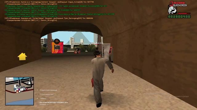 решение ошипка Connect Rejected Unacceptable Nickname