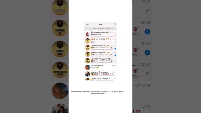 29 июля 2021 г.