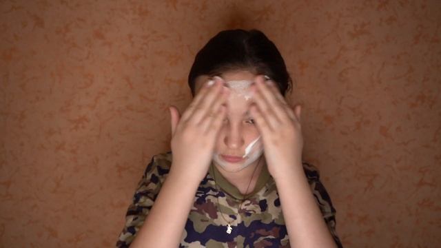 МОЙ УХОД ЗА ЛИЦОМ.