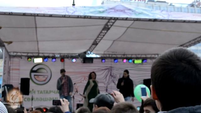 Янарыш в Казани (Яңарыш)