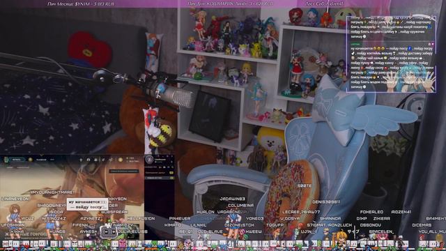 ДА, Я ПОКУПАЮ СТАТИК НА АРИ... ТШШШ... ТИШЕ... Я ВСЕ ЗНАЮ... / LinaNeyeon