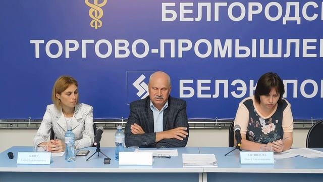 часть 5 (2 квартал) 2018.mp4