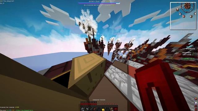 ТОП 3 КРАСНЫХ РЕСУРС ПАКОВ I СКАЙ ВАРС I ВСЕ БОЯТСЯ МЕНЯ I КОНКУРС НА ЛИЦЕНЗИЮ