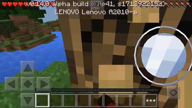 Выживание в Minecraft на андроид версии 0.14.0 5#