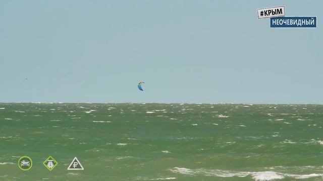 #КрымНеОчевидный: Мыс Казантип ч3. Татарская бухта. Экстрим Крым. Каякинг, Виндсерф, Кайтинг в Крым