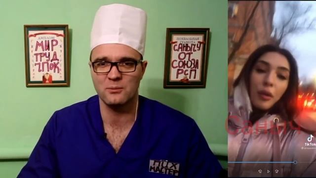 Мужчины 50 Плюс