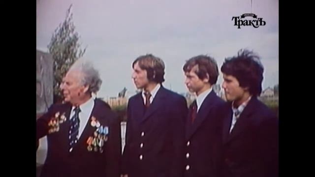 Советская Башкирия. Ишимбай. Встреча молодежи с ветеранами нефтяной промышленности БАССР (1981)