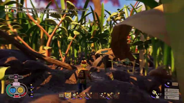 Grounded 13ч,прохождение, кооператив на двоих  Перенесли вещи и укрепили будущий дом.