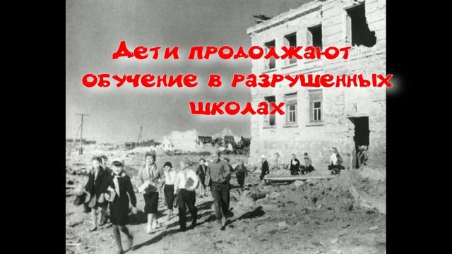 Комната досуга 