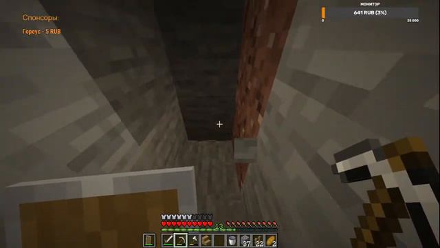 Minecraft 1.16.3 — Начинаю вспоминать игру и играть с патча 1.8... ЧТО НОВОГО? #72