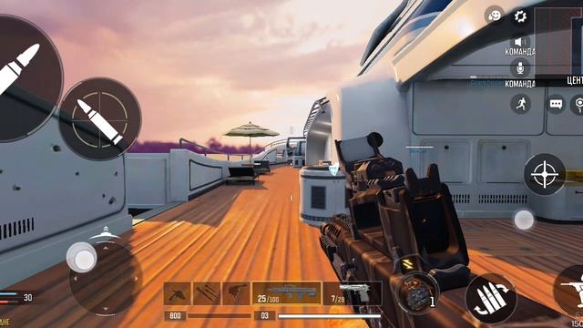 сетевая игра