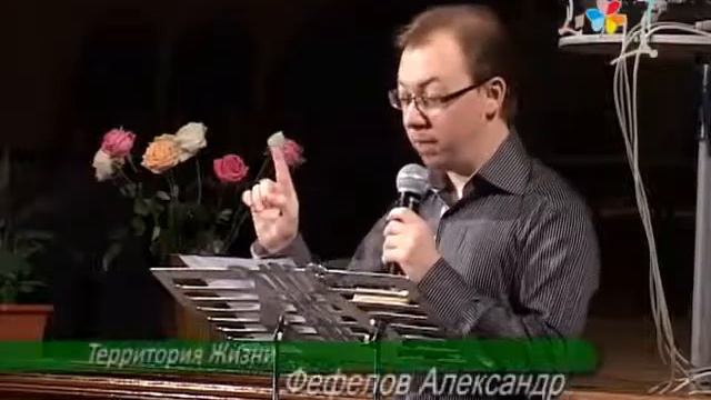 Духовный Анабиоз