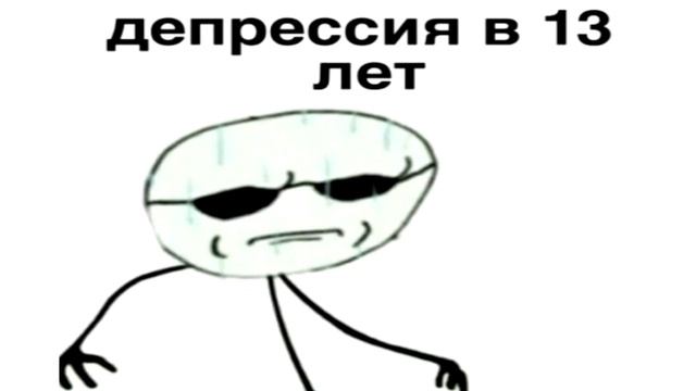 психованная свинка @nihuika