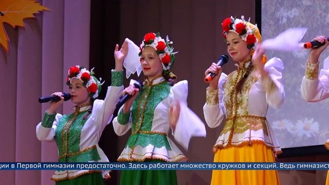 В Ангарске прошло посвящение в Гимназисты