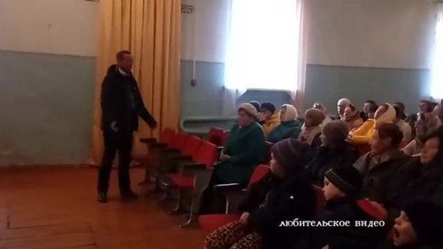 информ 8 ноября 2018