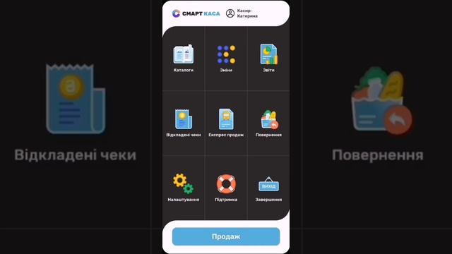 Секреты Продуктивного Творчества