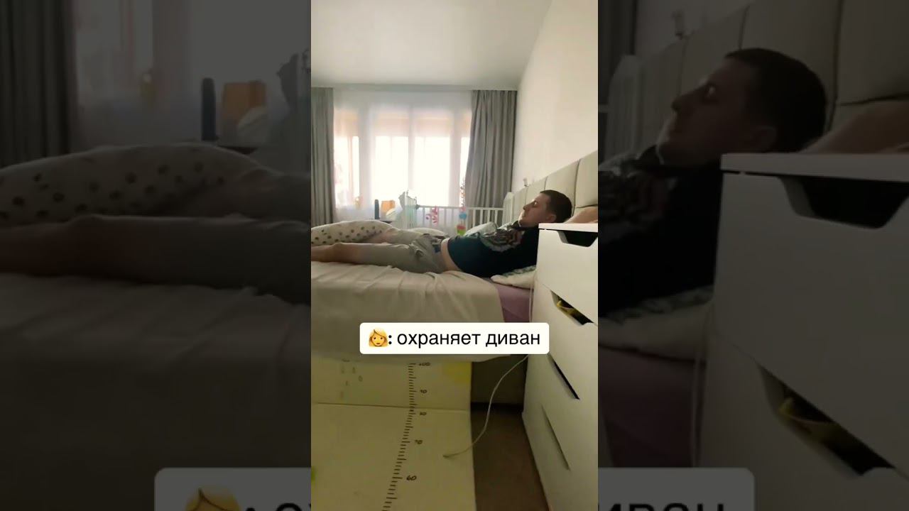 Уже догадалась, какой ответ?)