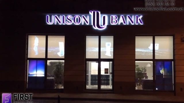 Проекционные витрины и вывеска для Unison Bank