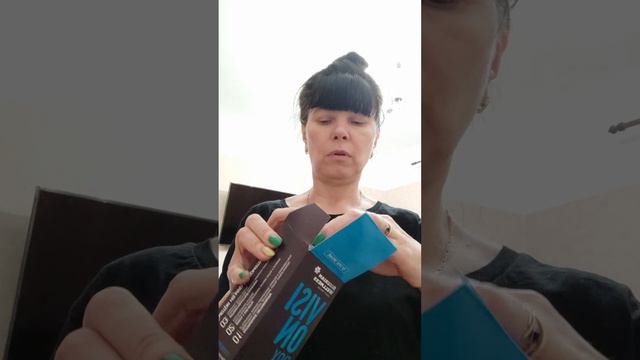 Распаковка посылки от SW январь