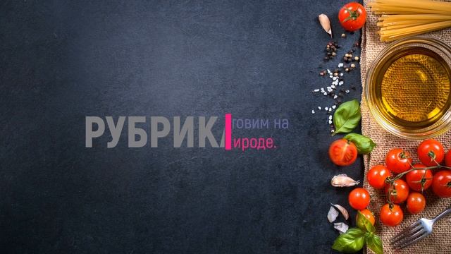 семейная рыбалка на озере 