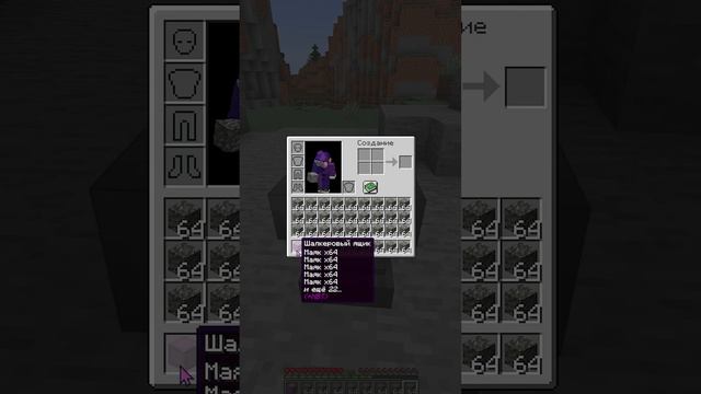 C8792af701f86ee1dd5c23931097054d