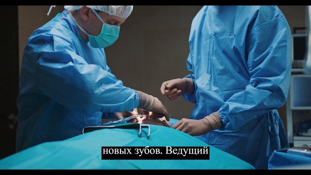 Японские ученые разработали препарат, способный выращивать новые зубы — сделано в Clipchamp