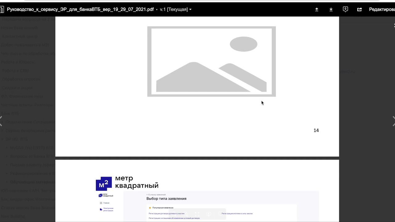 Fb1a1ec592b1687d729270a5102ffa9f