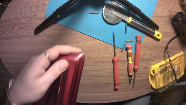 Ремонтное досье