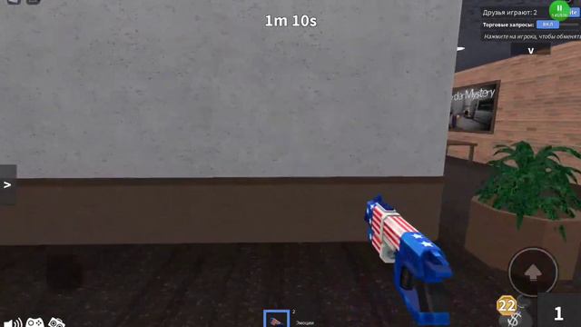 [Мм2]Рулетка выбирает мне цвет на который нельзя наступить