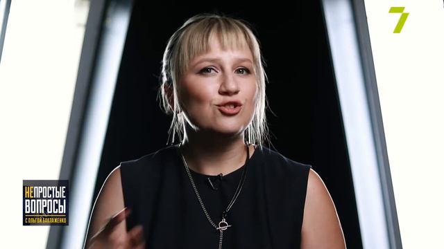 Непростые вопросы с Ольгой Баклаженко: как в мэрии «забыли» исторический центр