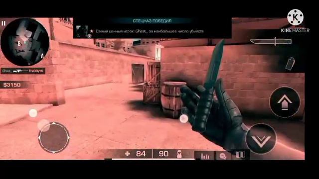 Самый лучший мувик по Standoff2|топ килы 5 2021-2022 года