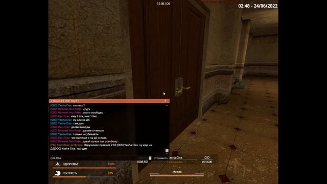 Машины в стиле роскоши