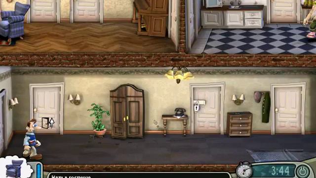 ПРОХОЖДЕНИЕ КАК ДОСТАТЬ СОСЕДА (У ГОЛУБОГО ЭКРАНА) !