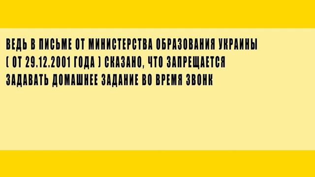 463f0a2fb0073c7b9d48d29f88e2f5d2