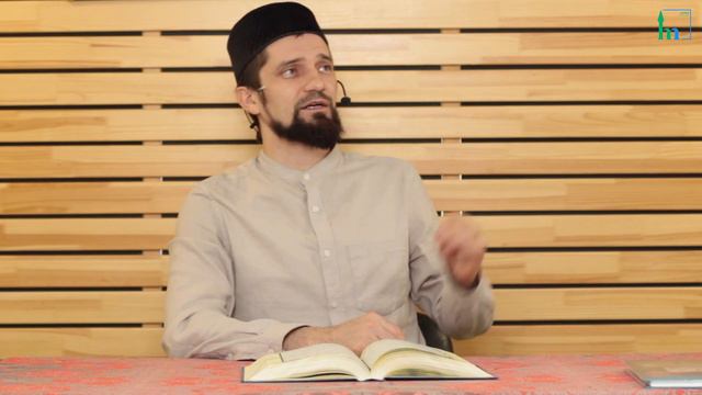 Твое правильное намерение. Сохрани Уразу и благодеяния!