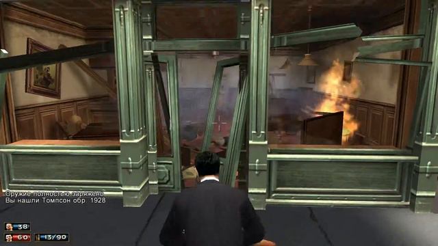 Неудачный обед Дона Сальери.Mafia: The City Of Lost Heaven