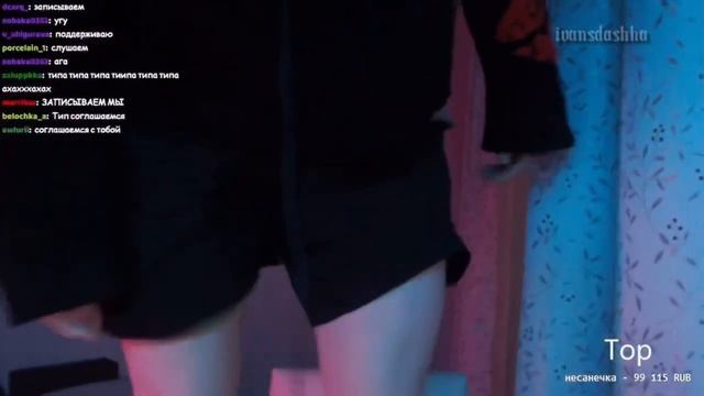 АНЕК02 РАЗБИВАЕТ ТЕЛЕФОН НА СТРИМЕ | нарезка стрима 28.05.22