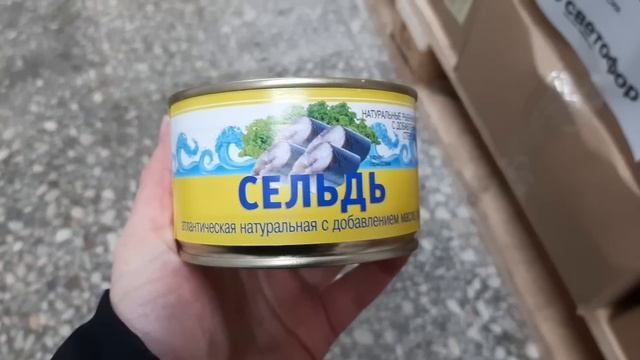 ?СВЕТОФОР? Минск ?Что за чудо магазин?