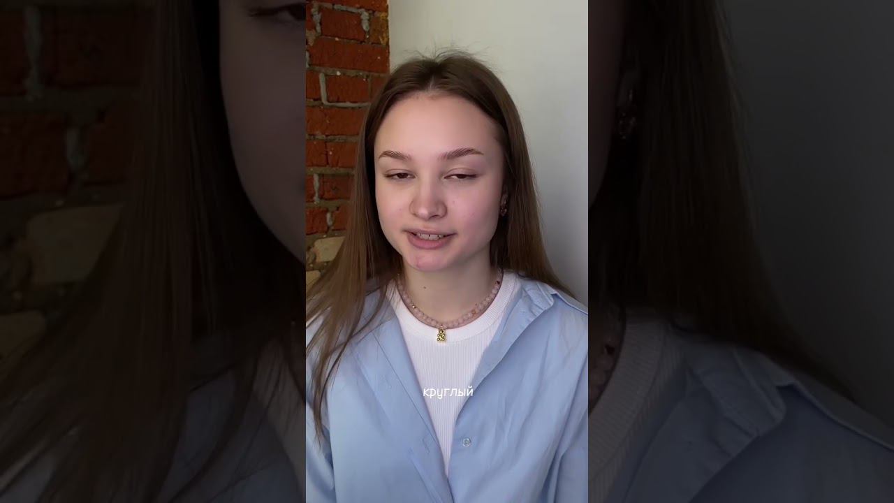 Московский университет имени С.Ю. Витте (МУИВ)