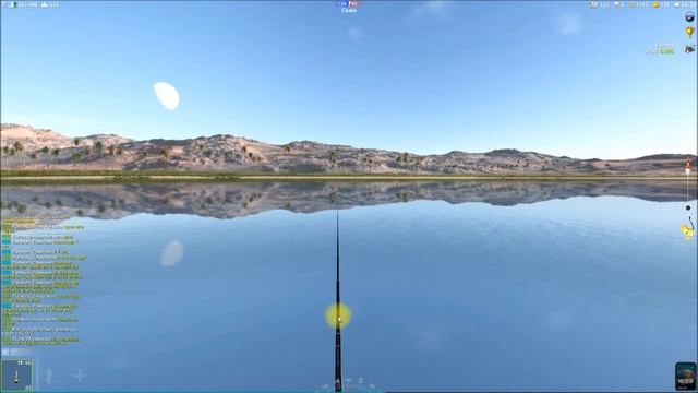 Цитаринус цитарус, прохождение игры Трофейная рыбалка 2