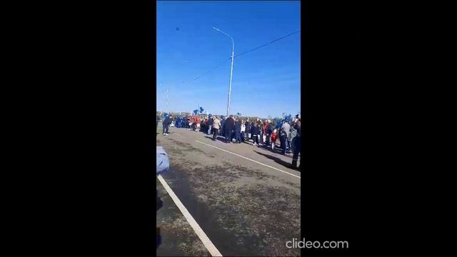 после обеда  19.09 2