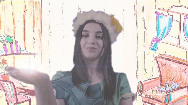 5.Мой любимый цвет - обучающий видеоролик для детей