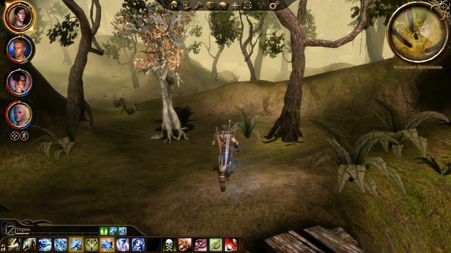 Прохождение игры:Dragon Age: Origins(Оборотни атакуют!) #10