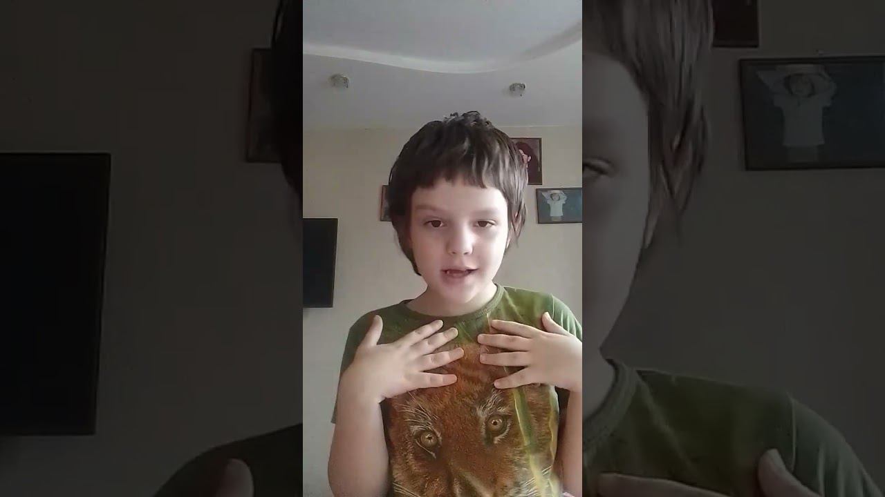 мой новый трек Голем - это чудо