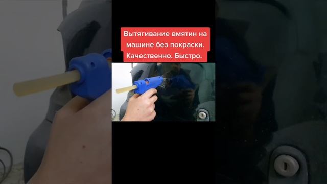 Производство Сендвич Панелей Для Секционных Ворот