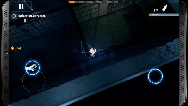 Свежий стелс- экшен Death Point на Android и IOS
