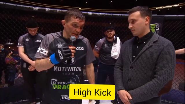 Марат Балаев о завершении карьеры бойца #aca116