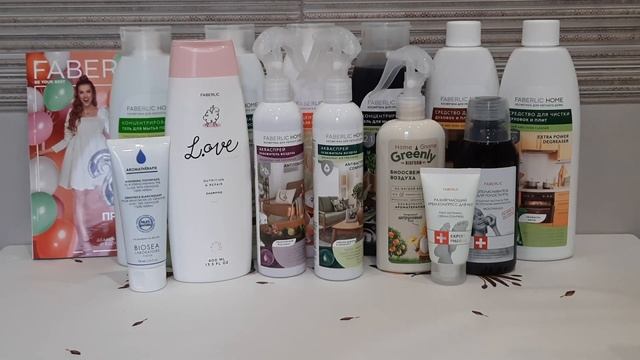 ФАБЕРЛИК/ FABERLIC//ЗАКАЗ ПО КАТАЛОГУ №15/2022